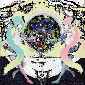 成人黄色小说视频
