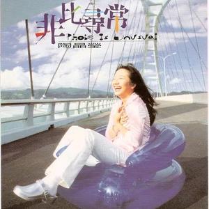 成人黄色小说视频
