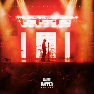 成人黄色小说视频
