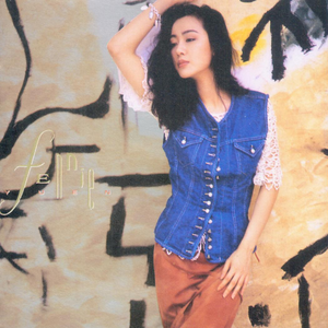 成人黄色小说视频
