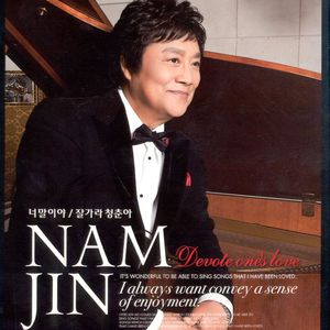 成人黄色小说视频
