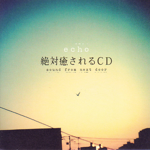 成人黄色小说视频
